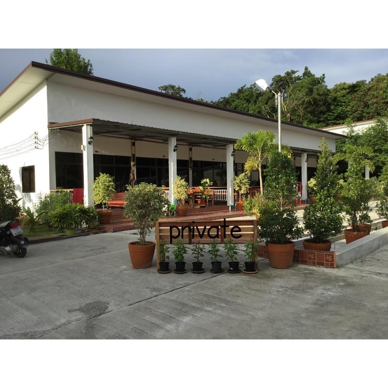 Anong'S 2 Bedroom Family Home For Up To 6 Guests Koh Samet Exterior foto
